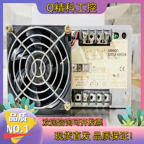 现货电源供应器型号S82J-60024款
