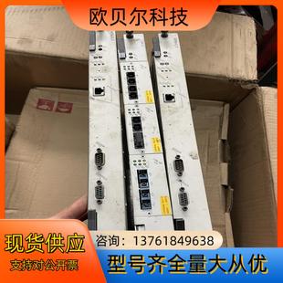 阿尔卡特CSM光仟卡板 MPM