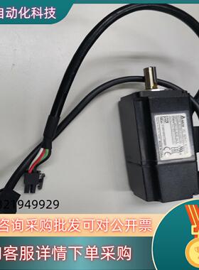 全新原装台达伺服电机ECMA-C10401GS