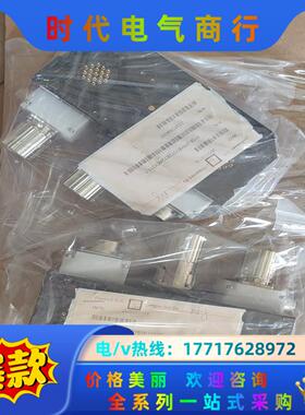 ATI换枪盘配件EY212T  EY24T  EY211T项议价