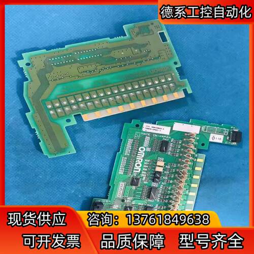CPU通讯板 CQM1H-CPU11(3)-1 实拍
