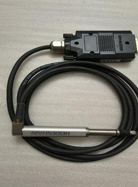 [德峰]HEIDENHAIN汉ST1277  海德ST127 汉海德