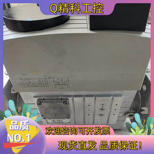DMV5080/12电磁阀weishaupt专用1611/