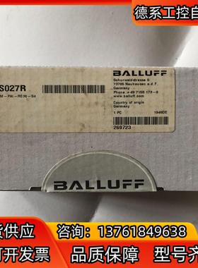 全新原装正品 巴鲁夫 BOS027R 光电开关 BOS 21