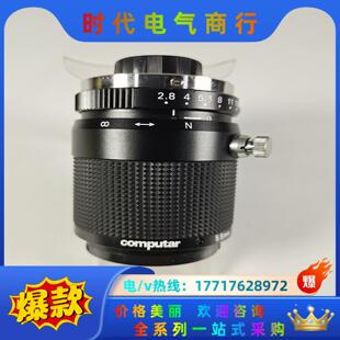 9成新议价 M55 computar工业镜头 TEC