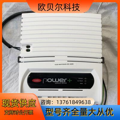 卡乐CAREL变频器，型号PSD1024400，，成