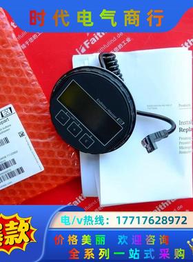 E+H 71109658 恩德斯豪斯全新显示器件 71122议价