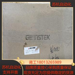 全新原装 8131H 正 型号GFC 固纬GWINSTEK