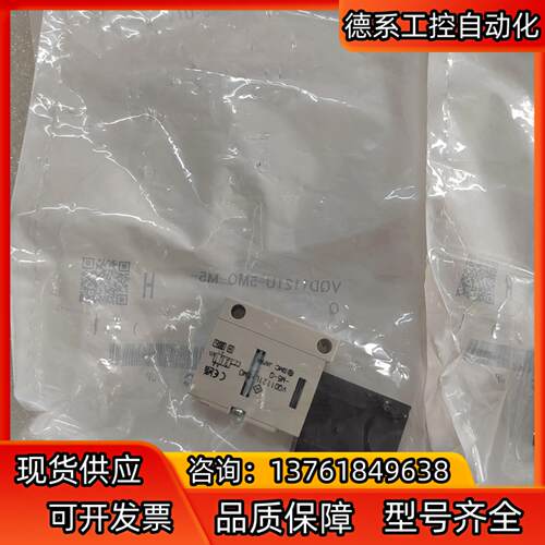 全新原装正品SMC电磁阀VQD1121U-5MO-M5-Q