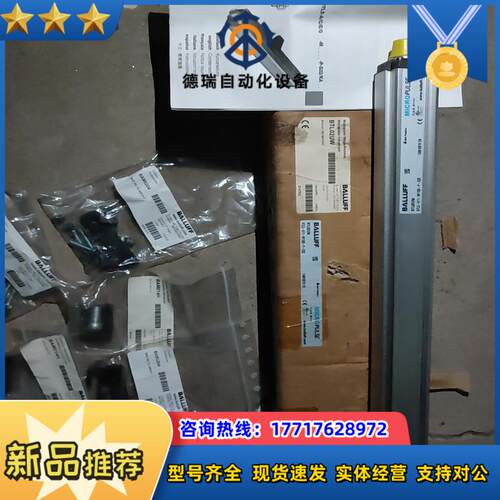 巴鲁夫 BTL02UW BTL5-A11-M1100-P-S议价