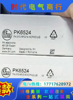 易福门全新原装正品，估算单，DD2503，现货，需要的议价