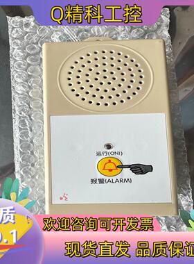 现货迅达电梯轿顶模块57038380型号SDT24B1-30-0