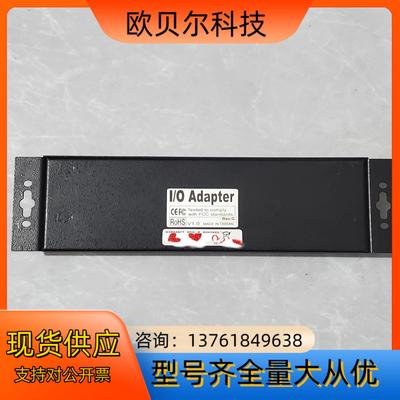 EXSYS IO Adapter  USB转换接口