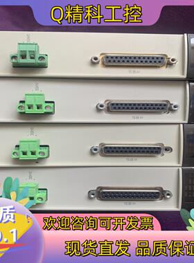 tsxasy800  模拟量输出模块功能正常成色好现货