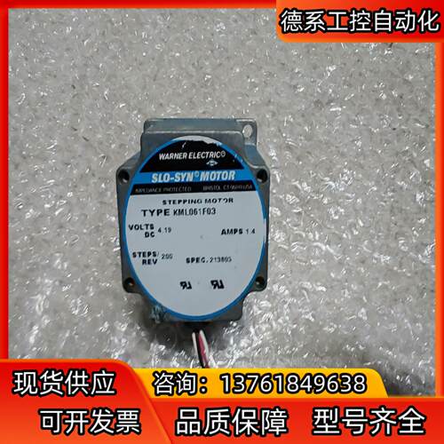 KML061F03   SLO SYN MOTOR步进马达一