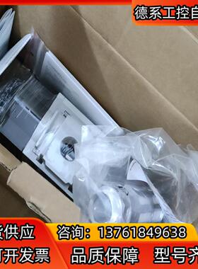 费斯托快速排放阀 8001469