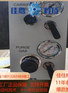 MARKES气动控制配件Gas01欢迎有需要的带走售出