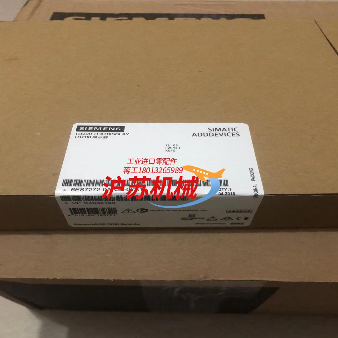 西门子6ES7272-0AA30-0YA1未税现货销售