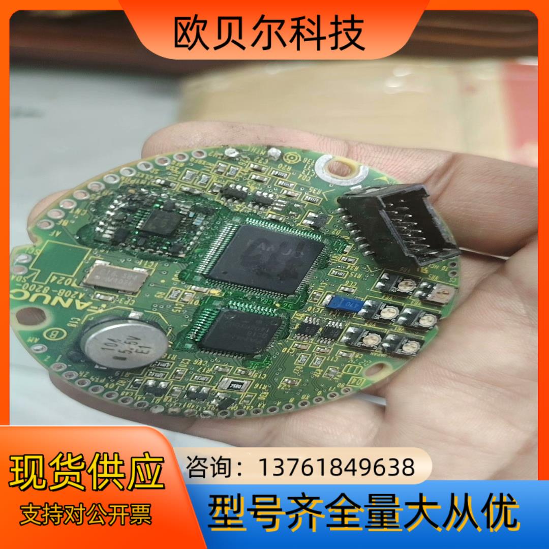 发那科编码器板A29B-8200-1024，厂子里定期维护更