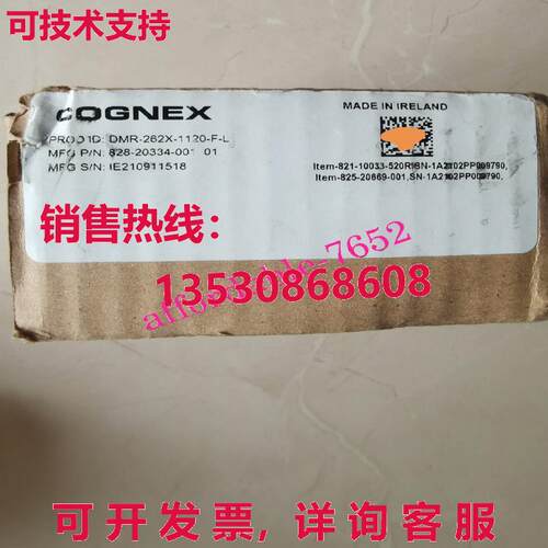原装供应DMR-262X-1120-F-L 康涅克斯代码阅读器