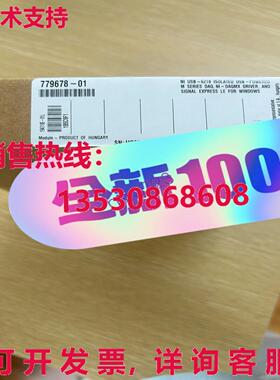 供应原装NI USB-6218 779678-01