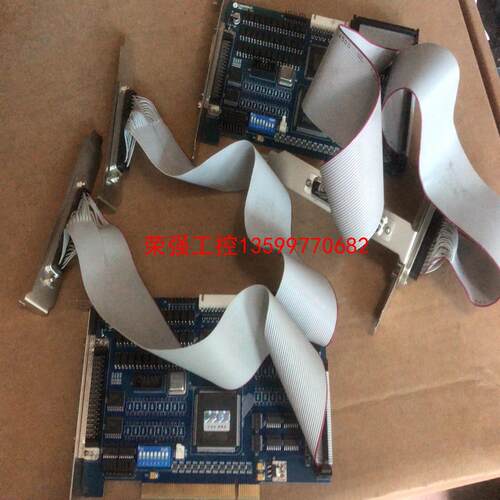 【荣强工控】雷赛智能DMC2410控制卡 2片，包正常使用单片价。