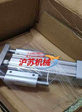 电缸 LEYG32MDNZA-50F