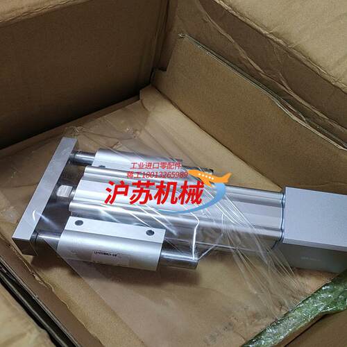 电缸 LEYG32MDNZA-50F
