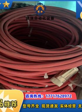 PAN-INTERNATIONALPAN-INTERNATI议价