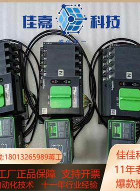 双电源WNTSA100-4T 32A 63A 100A