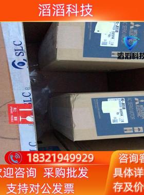 现货三菱HG-JR353B伺服电机三菱HG-JR353B伺服电机