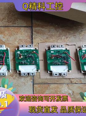 现货FF225R17ME3    的成色模块没有划