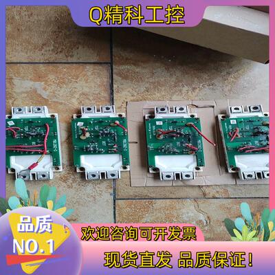 现货FF225R17ME3    的成色模块没有划