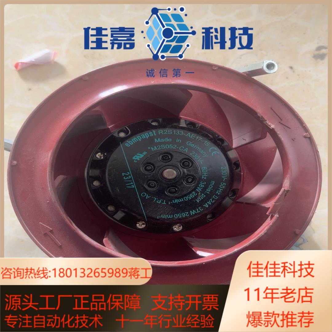 M2E052M2S052-CA AC230V 5060H