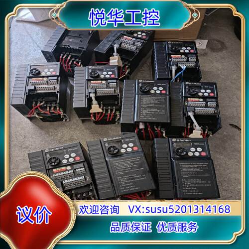 士林变频器SS2-043-22K22kw380v拆议价