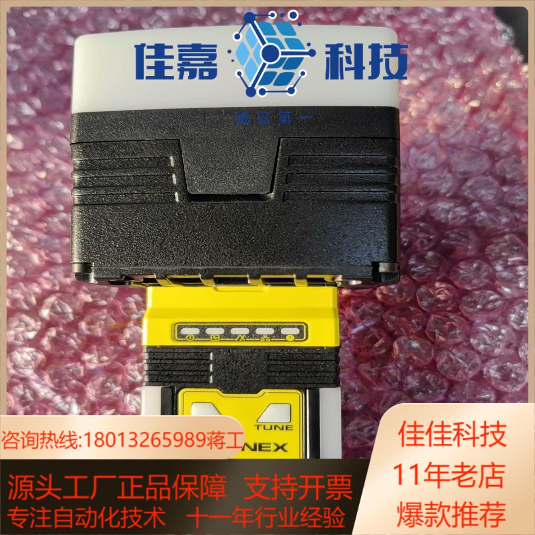 DMR-282X-1920-DOM DM282X 康耐视20