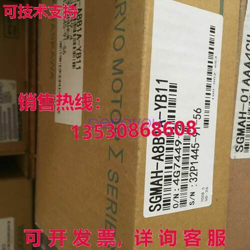 亚斯卡瓦 SGMAH-A8B1A-YB11 伺服电机 SGMAHA8B1AYB11库存现货