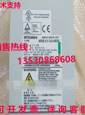 原装供应 SPINDLE DRIVE UNIT MDS-C1-V2-4520 MDSC1V24520