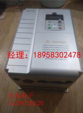 变频器EM12-G3-015/P3-018 380V15/18.5KW原装拆机测试包好质保