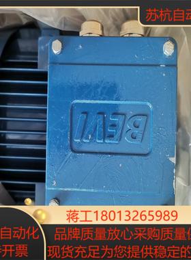 瑞士BEVI电机型号4An132S1-2  55KW全