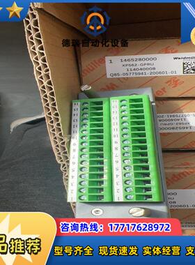 浙大中控XP562-GPRU议价