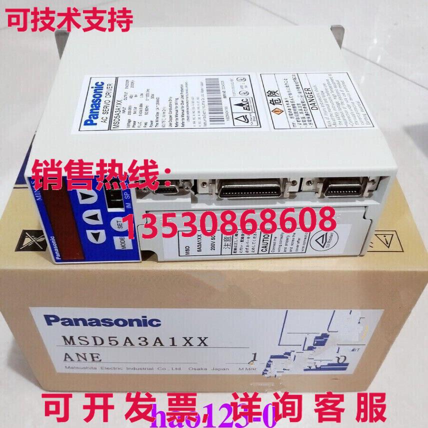 供应原装MSD5A3A1XX伺服驱动器1年/