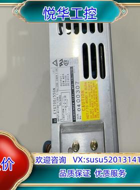 原装，电源EYG700/55GN 5-24V,议