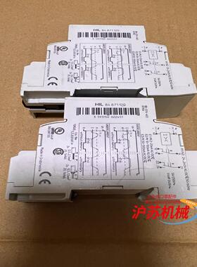 CROUZET 高诺斯 HIL 84871120 继电器 电
