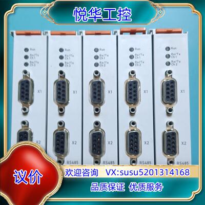 倍福模块EL6022实物拍照 成色 有限 的联议价