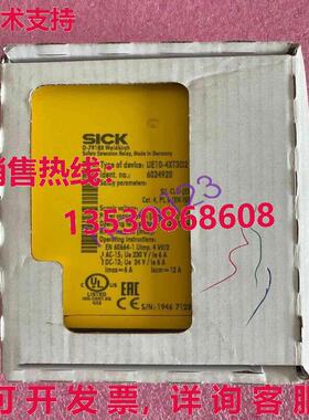 供应原装UE10-4XT3D2 6024920 继电器 UE10-4XT3D2 6024920