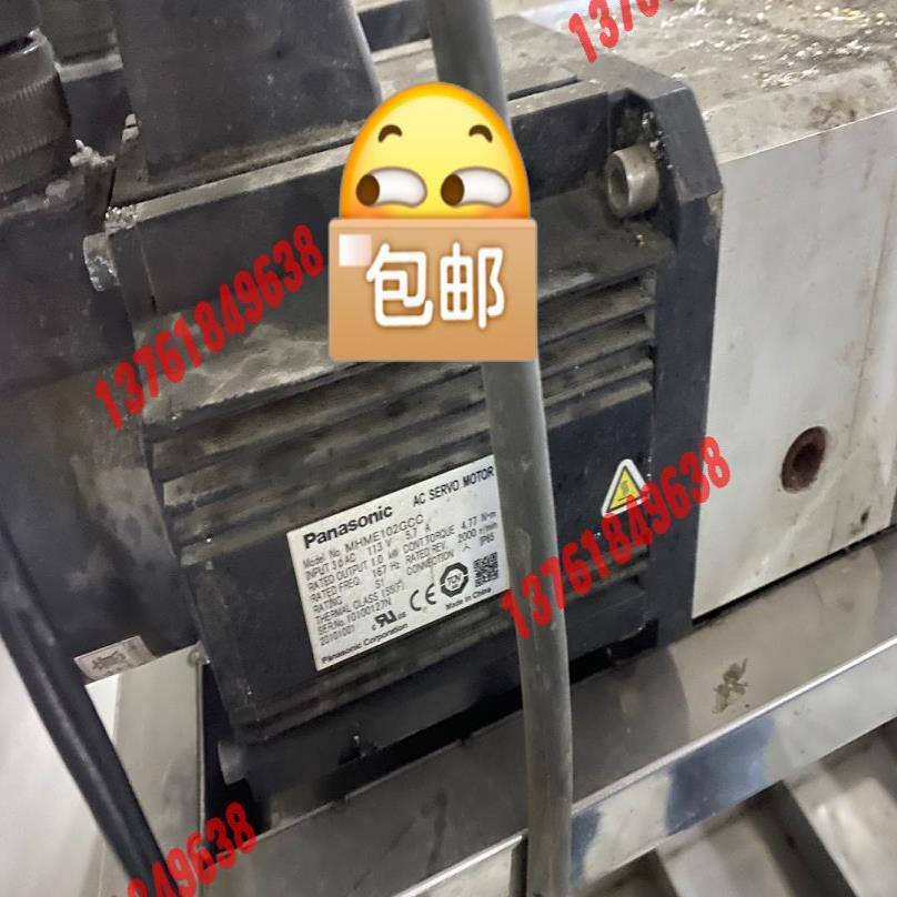 2kw伺服电机MSME202GCGM