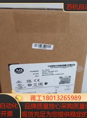 25A-D010N114 全新原装正品
