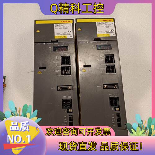 现货A06B-6077-H111 发那科老款伺服驱动器