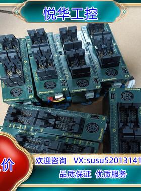 PLC扩展 FPOR-C32CT FP0R-E32T 成议价